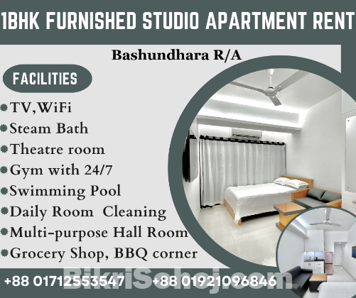 Furnished Serviced Apartment RENT in Bashundhara R/A